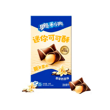Oreo Wafer Bites Vanilla (China)