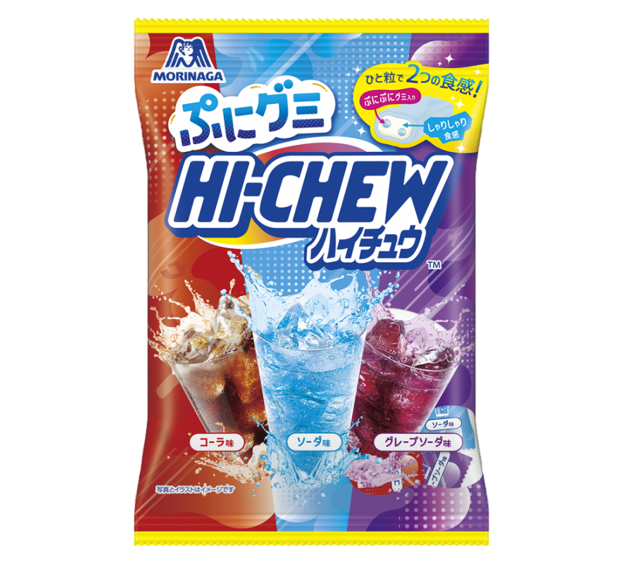 Hi-Chew Mixed Soda Flavored Candy 68g (Japan)
