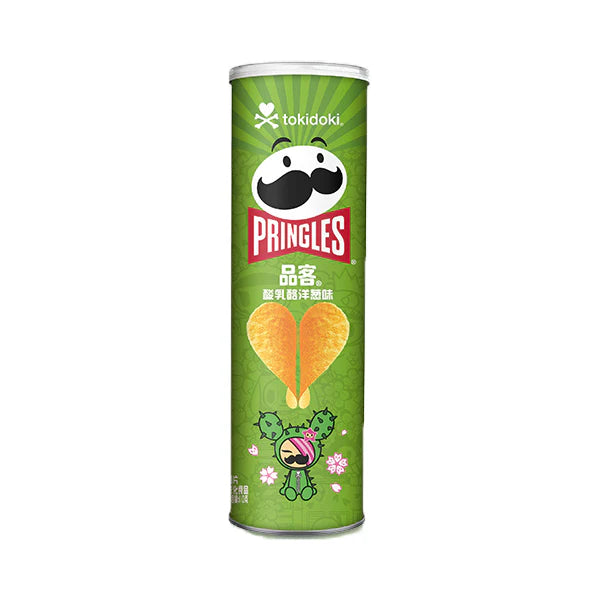 Pringles Lime & Tart Flavor 110g (China)