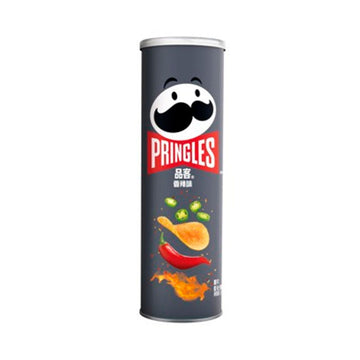 Pringles Hot & Spicy 110g (China)