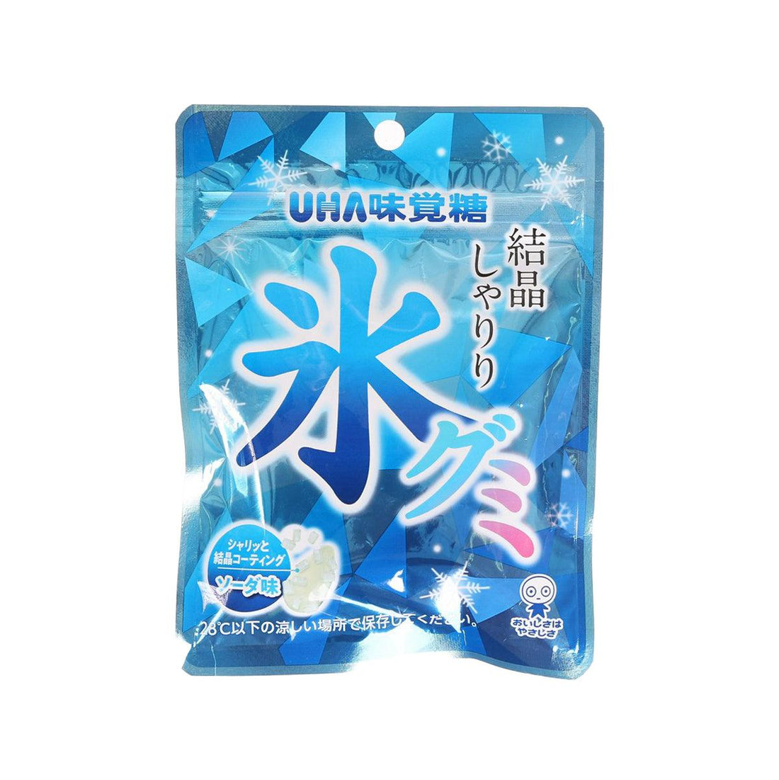 UHA Ice Gummy Soda Pack of 10x40g (Japan)