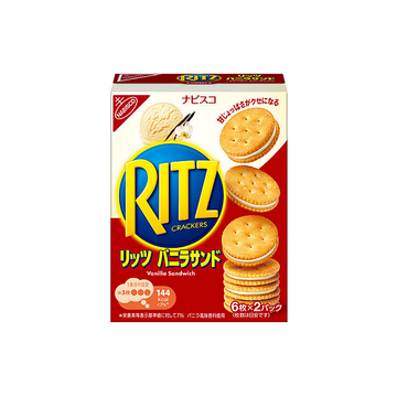 Ritz Vanilla Sandwich Cookies 106g (Japan)