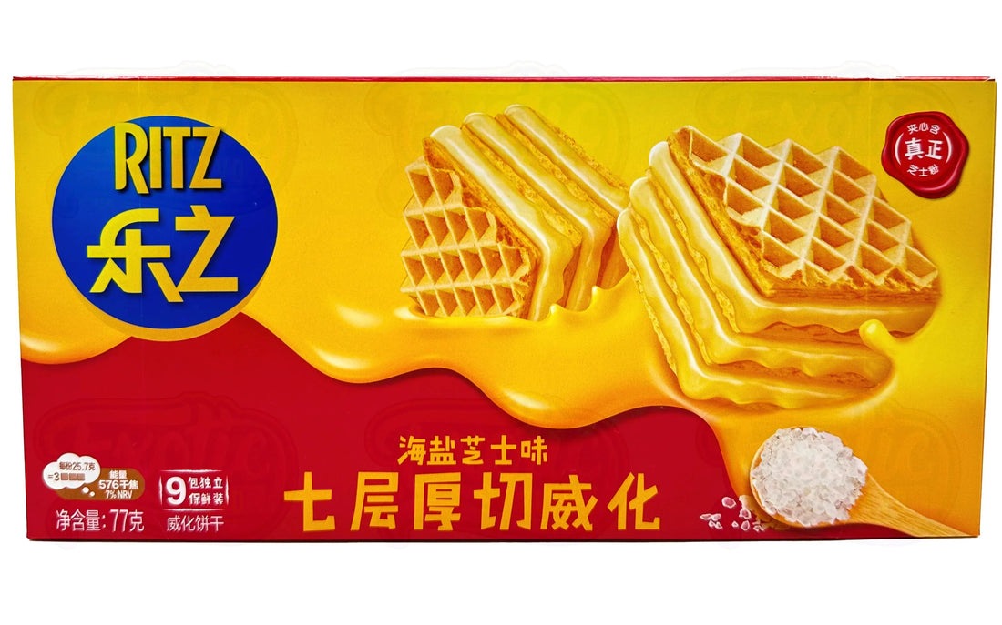 Ritz Wafer Biscuit Sea Salt Cheese 77g (China)