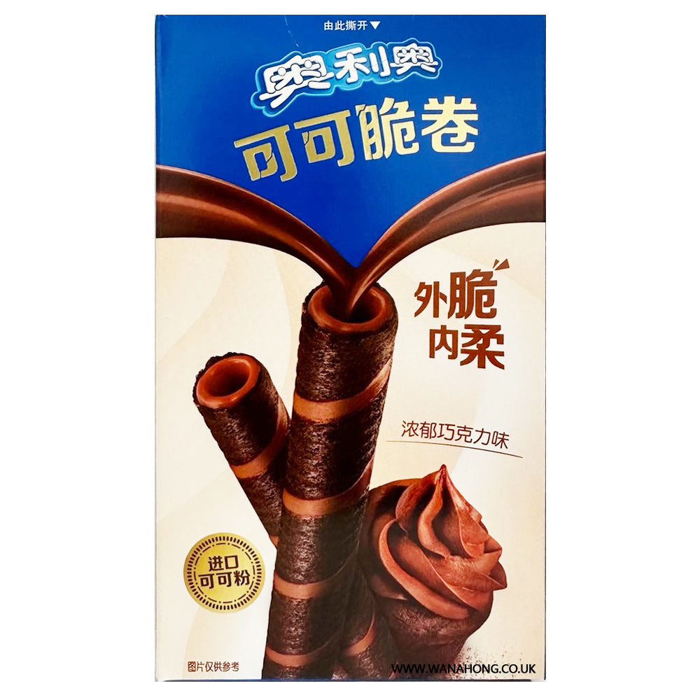 Oreo Wafer Rolls Rich Chocolate Flavor (China)