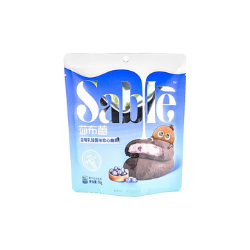 Sable Blueberry Yogurt Soft Cookie (China)