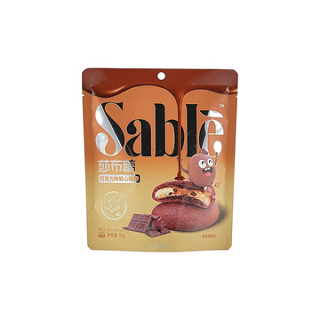 Sable Chocolate Soft Cookie (China)