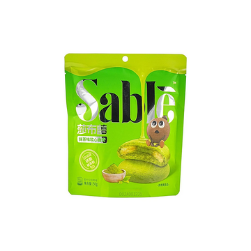 Sable Matcha Soft Cookie (China)
