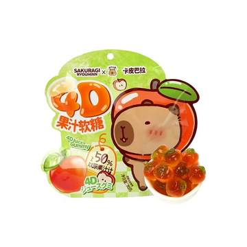 Sakuragi Ryouhinn Capybara Apple Gummy 70g (China)