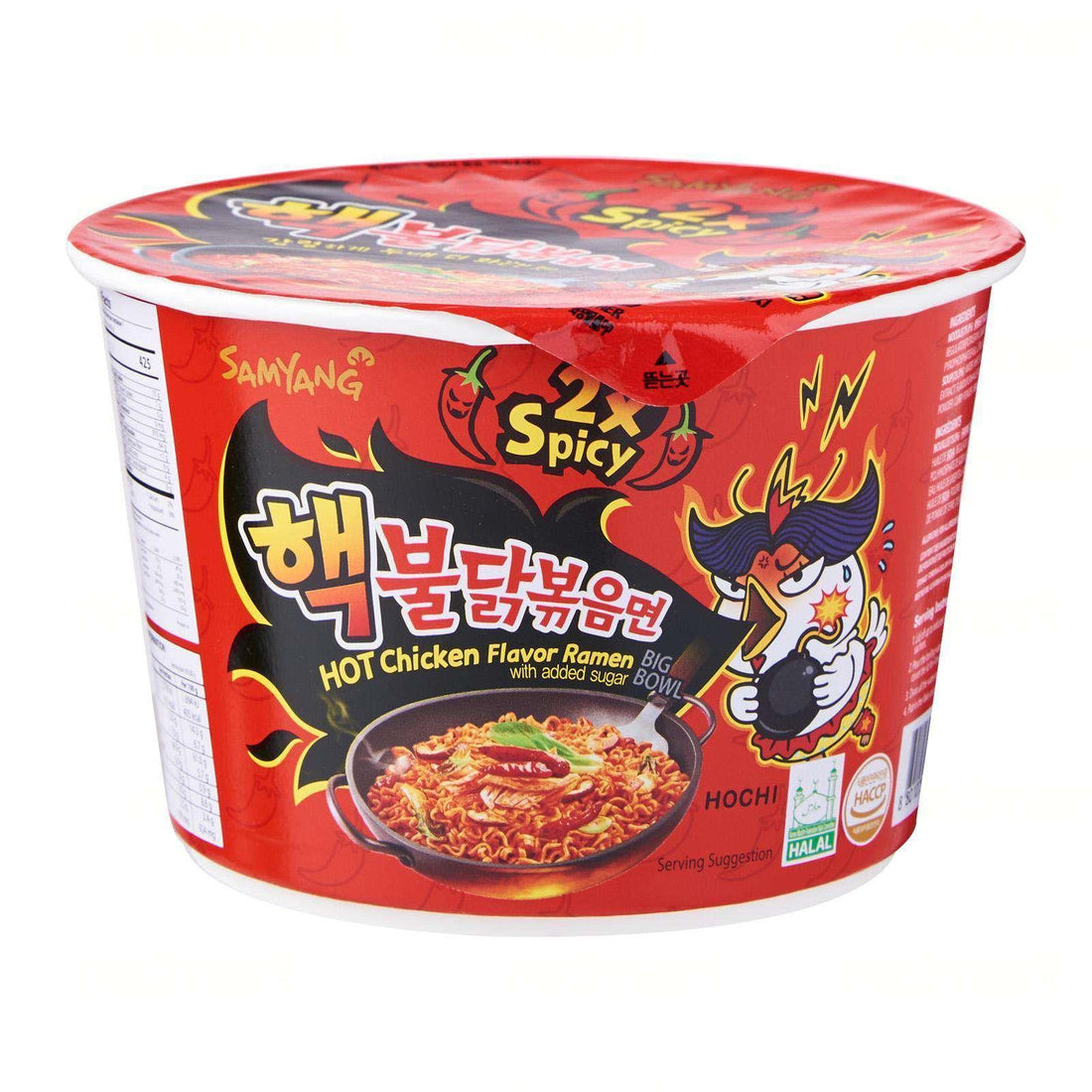 Buldak 2xSpicy Chicken Flavor Ramen Bowl 16pk (Korea)