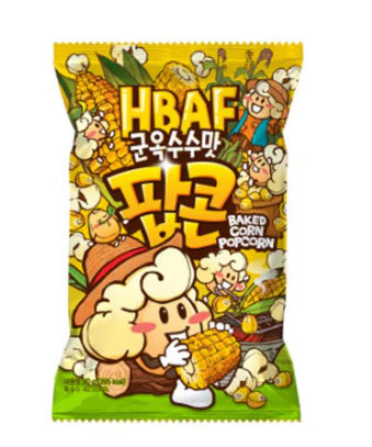 HBAF Sweet Corn Popcorn 80g (Korea)