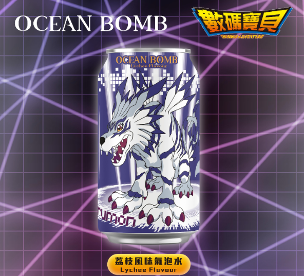 Ocean Bomb-Digimon Garurumon Lychee Flavor 330ml (China)