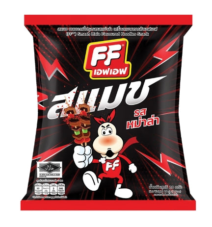 FF Smash Flavored Noodles Snack- Pack of 12 (Thailand)