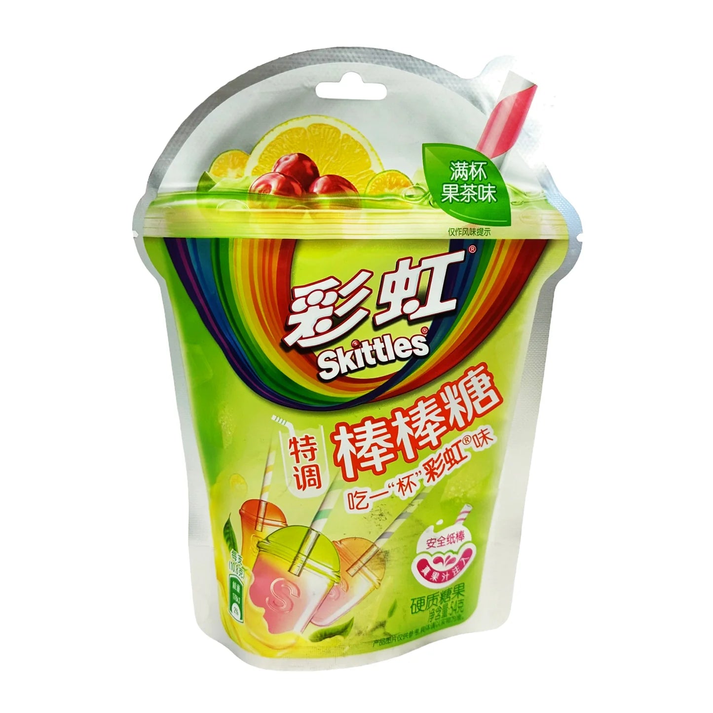 Skittles Lolipop Fruit Tea (8pk) (China)