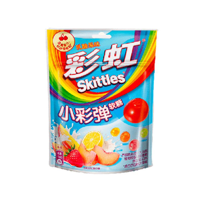 Skittles Gummy Yogurt Flavor 50g (8pk) (China)