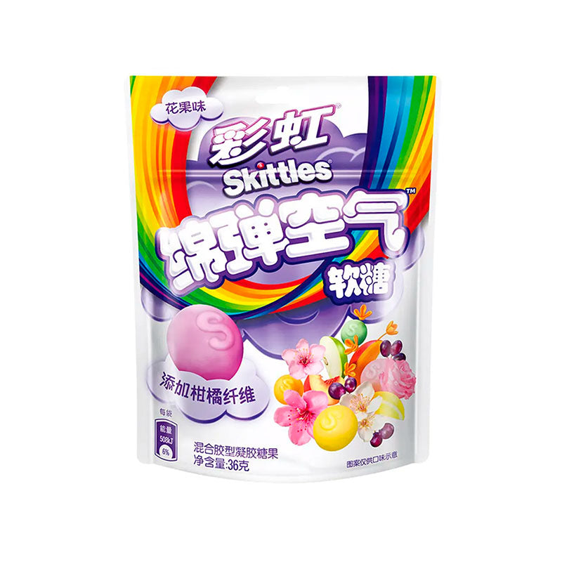 Skittles Soft Gummy Flower&Berry Flavor 36g (8pk) (China)