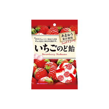 Pine Strawberry Flavor Hard Candy 70g (Japan)