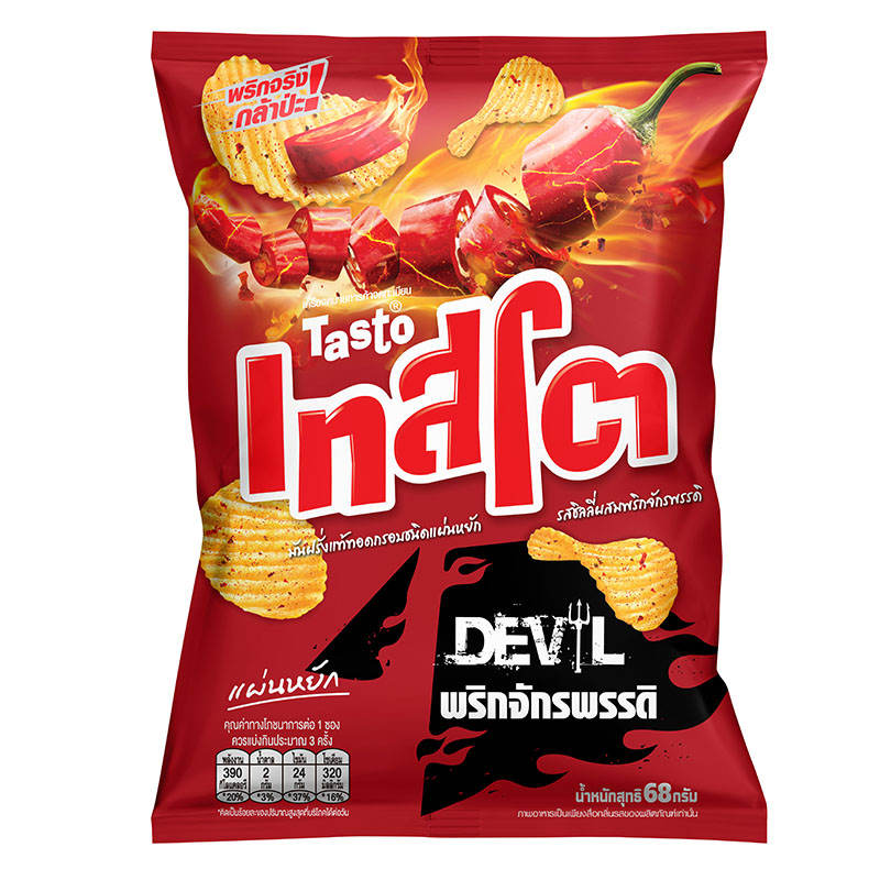 Tasto Devil Chips Emperor Chili Flavor 42g (Thailand)
