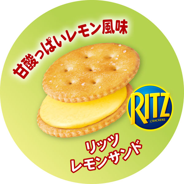 Ritz Lemon Flavored Sandwich Cookies 106g (Japan)