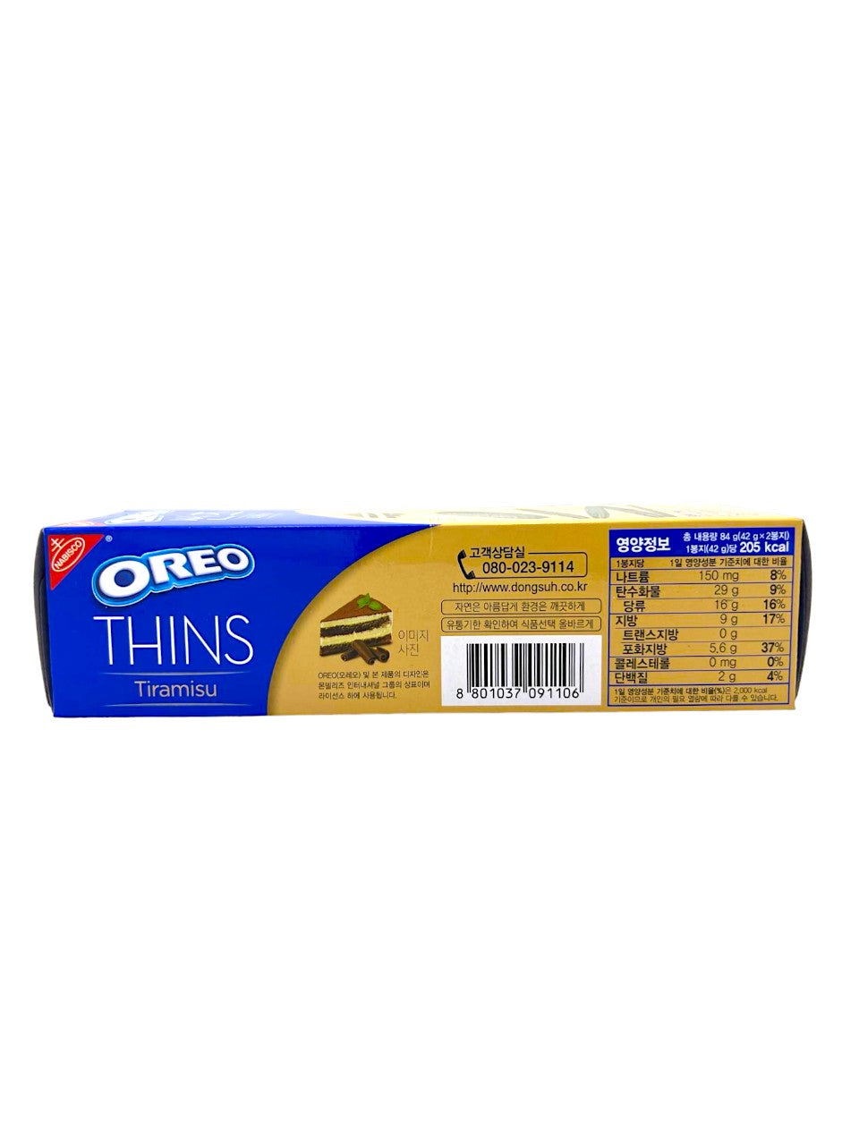 Oreo Thins Tiramisu (Korea)