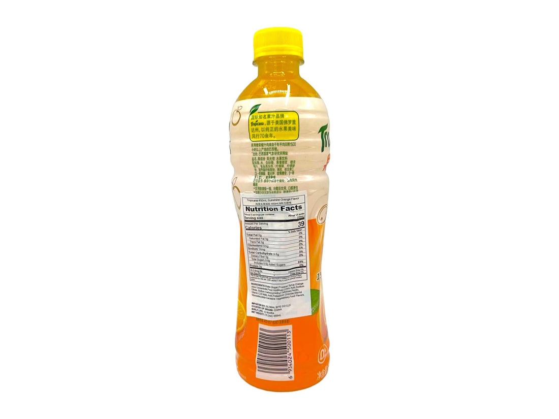 Tropicana Sunshine Orange 500ml (China)