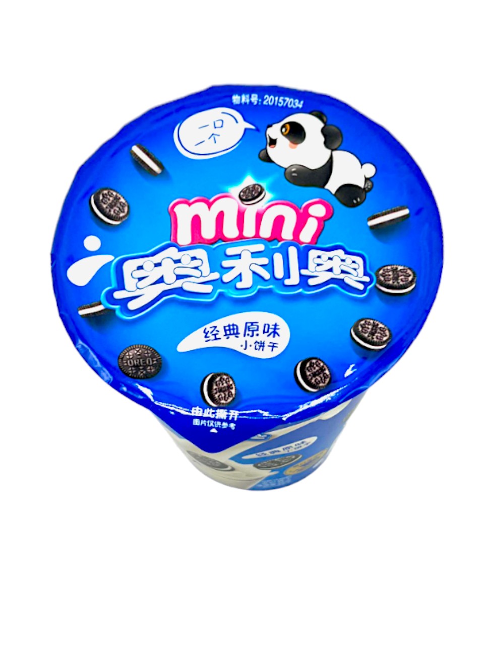 Oreo Mini Biscuit Original 55g (China)