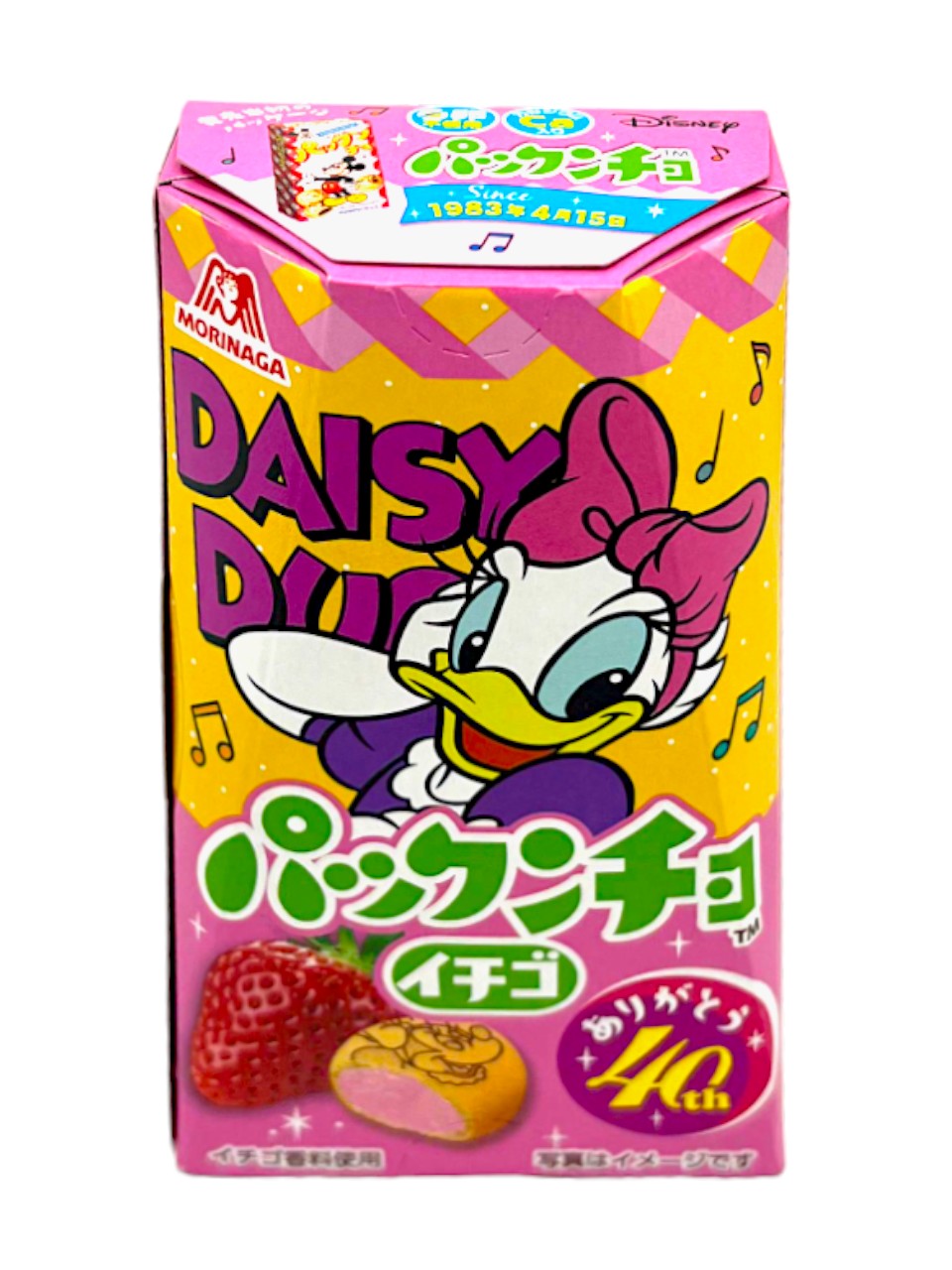 Morinaga Pakkuncho Strawberry Biscuit (Japan)