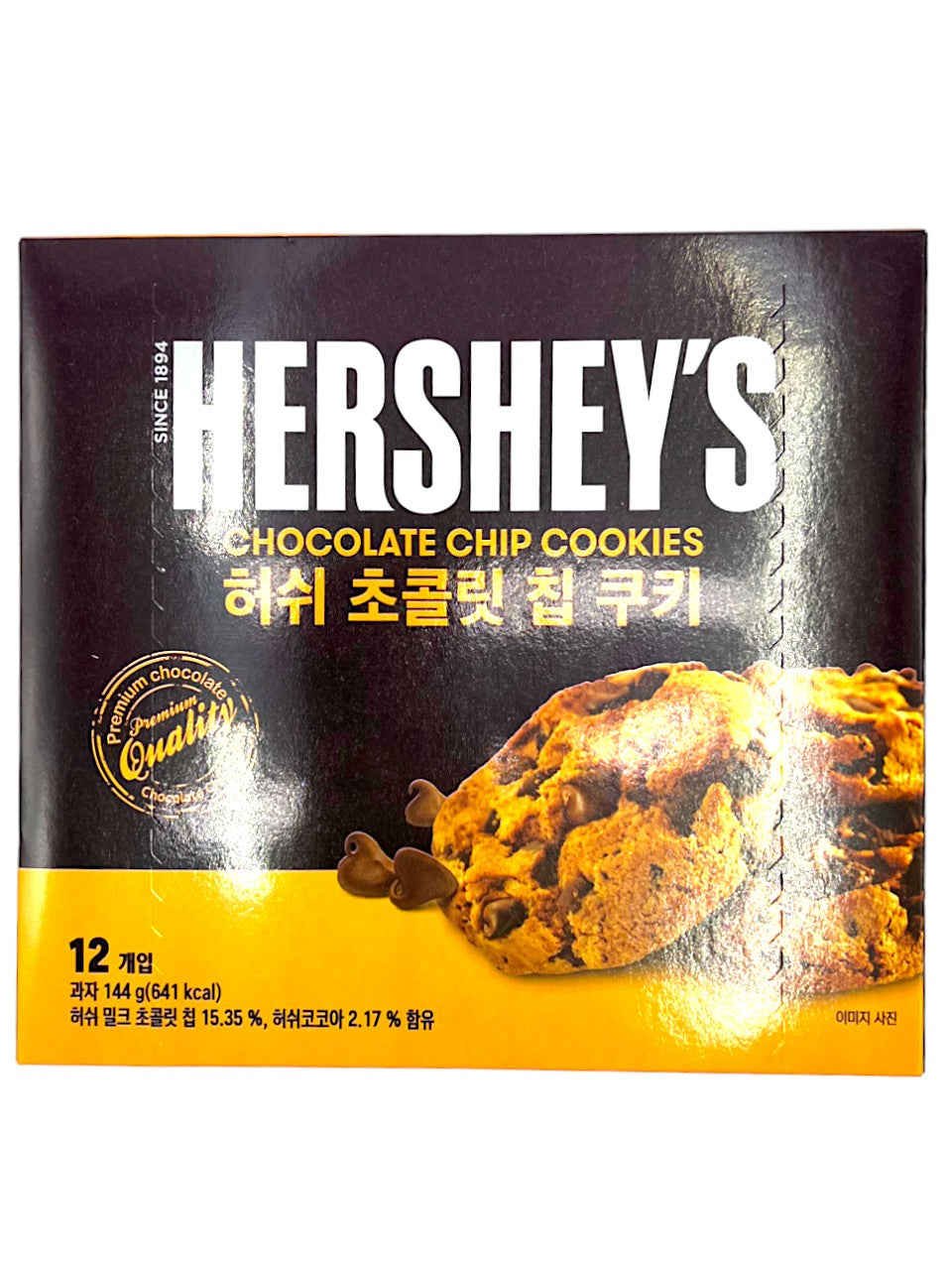 Hershey Chocolate Chip Cookies (Korea)