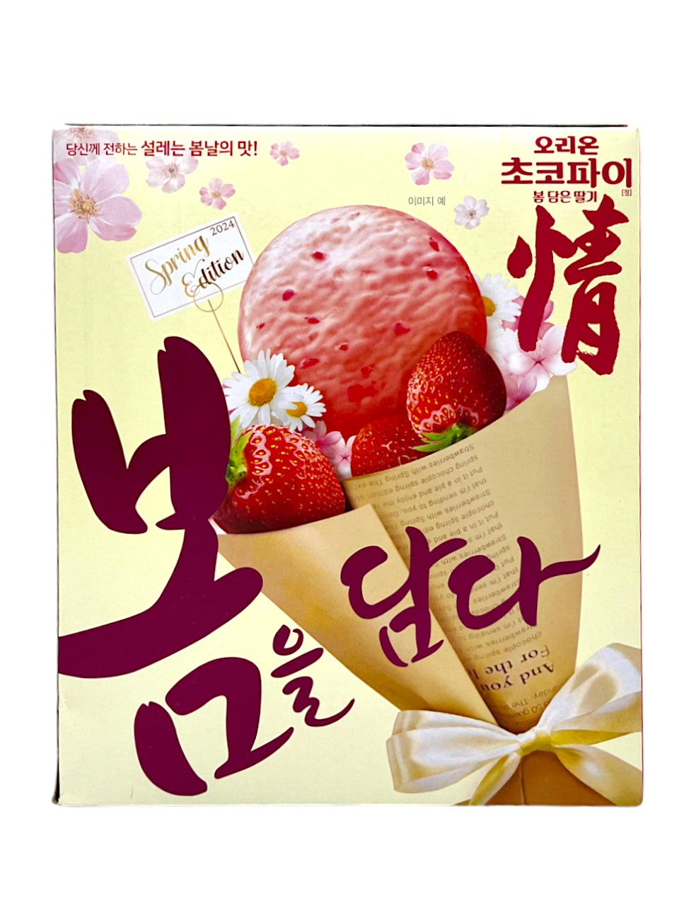 Orion Choco Pie Strawberry Spring Edition (Korea)