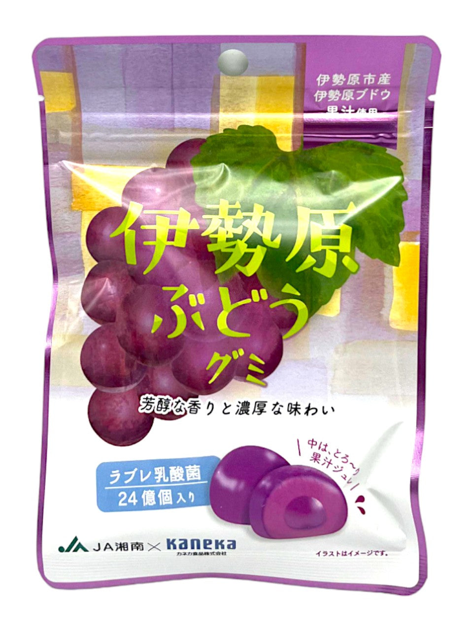 Kaneka Isehara Grape Gummy pack of 10 (Japan)