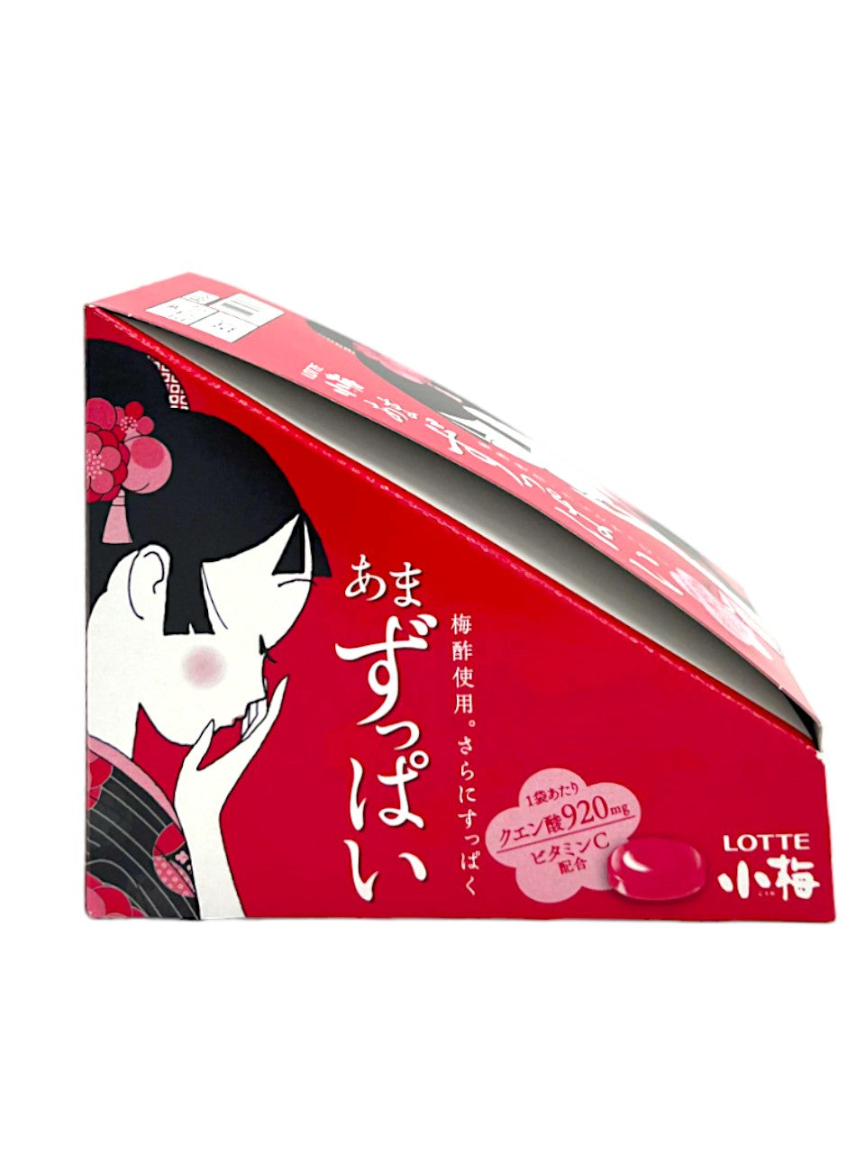 Lotte Koume Mini Pouch of Candies pack of 8 (Japan)