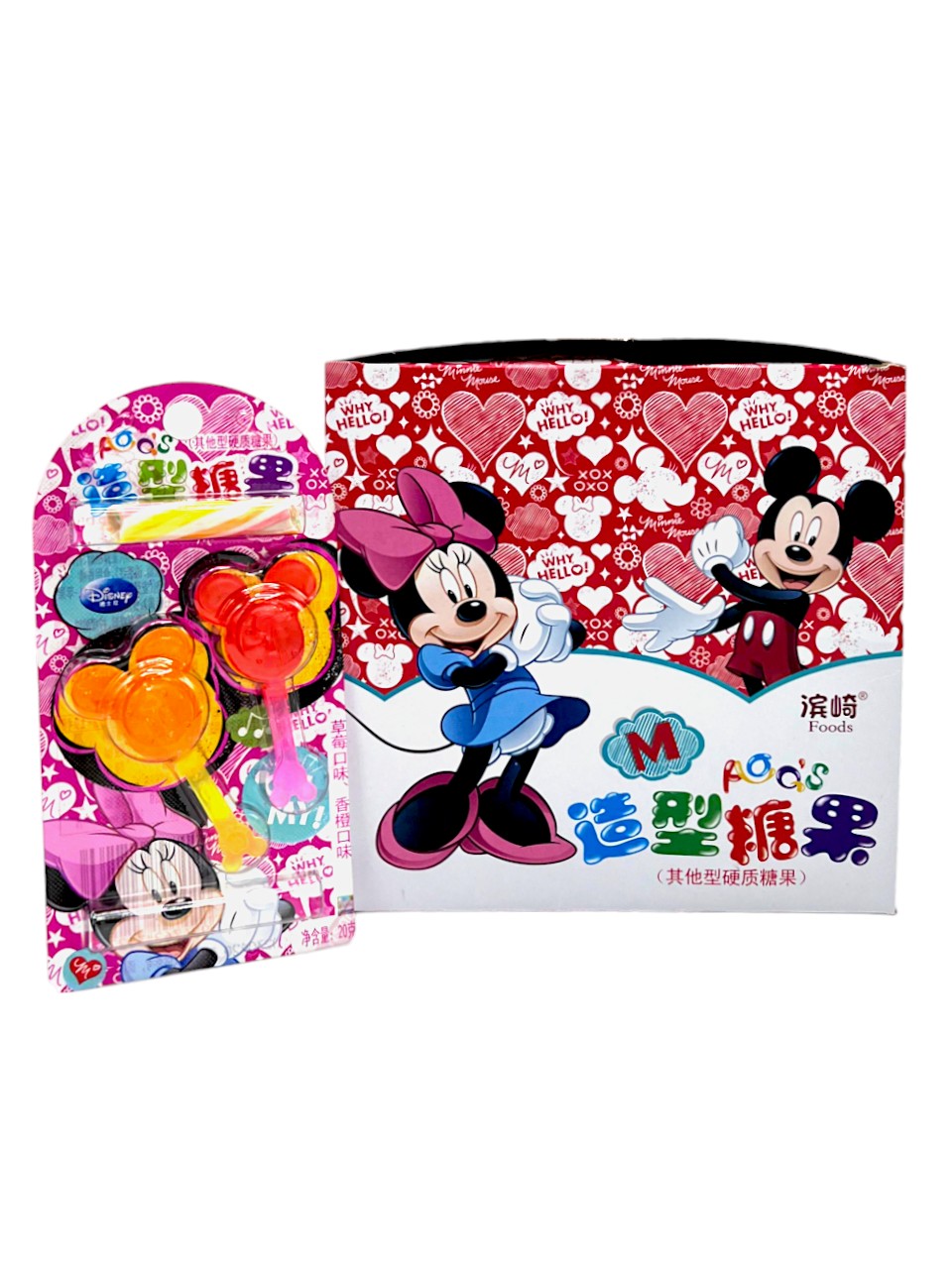 BinQi Disney Mickey Mouse Candy Pack of 20 (China)