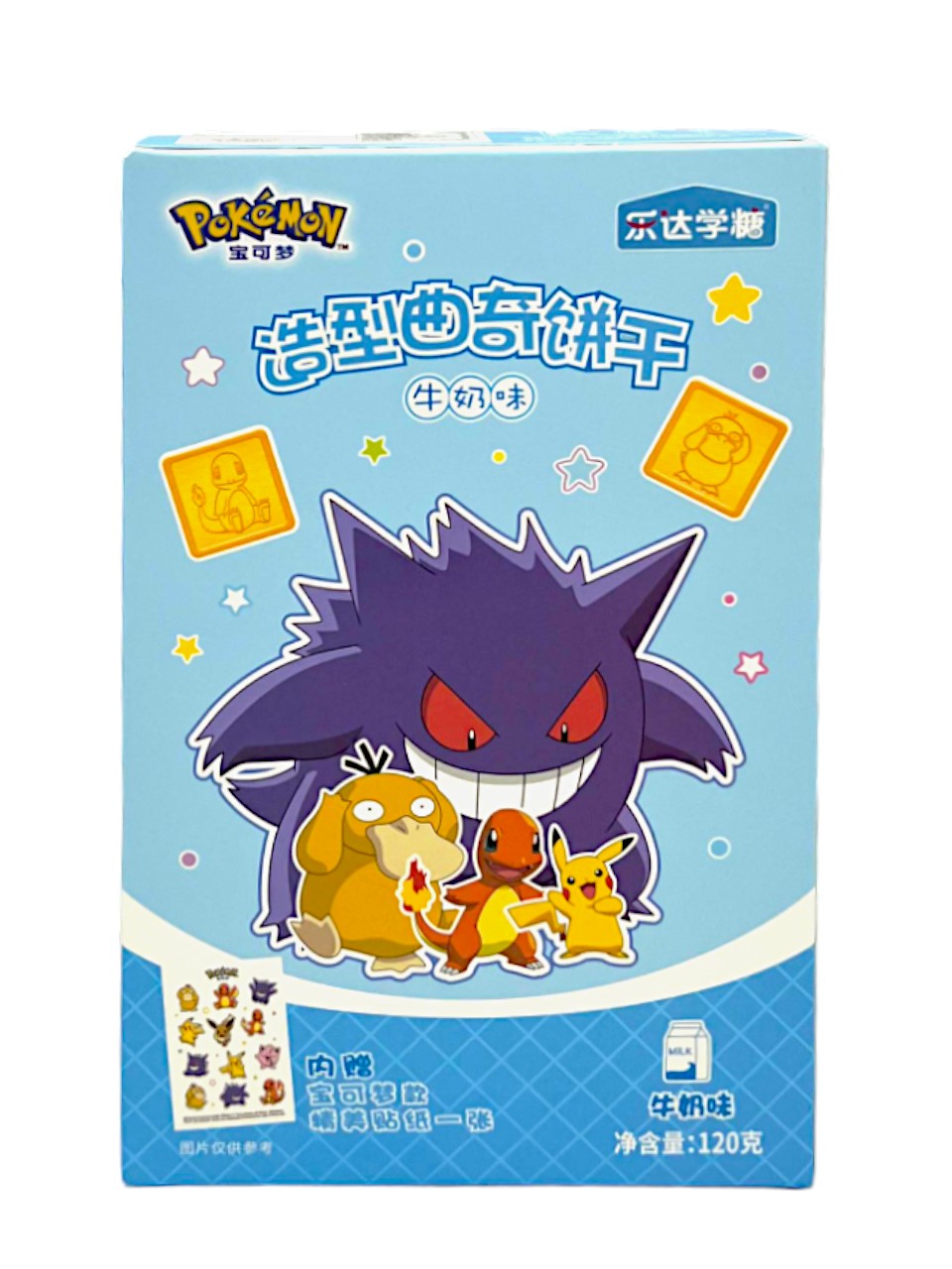 Pokémon Shaped Cookies w/ Stickers 120g