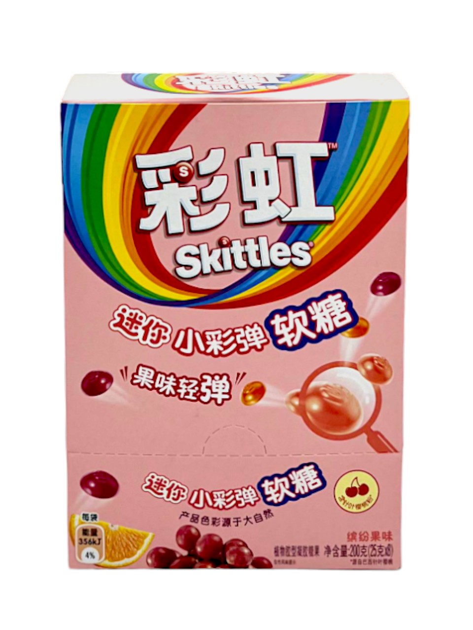 Skittles Mini - Colorful and Fruity Gummy 25g (8pk) (China)