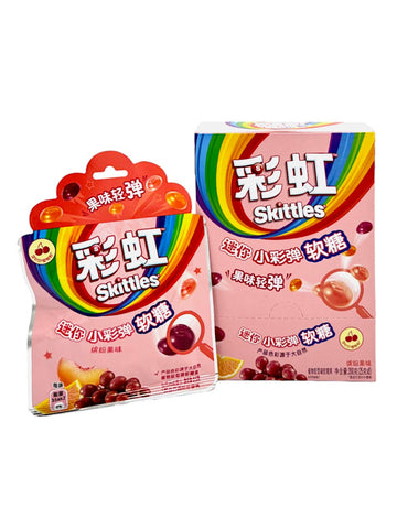 Skittles Mini - Colorful and Fruity Gummy 25g (8pk) (China)