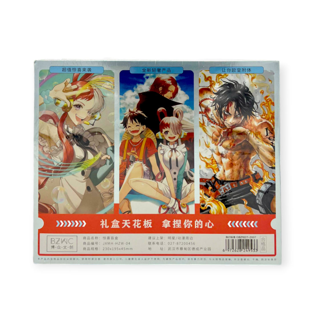 One Piece Characters Mystery Box #2