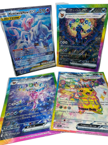 Assorted Pokémon Ex pack variety premium selection 3D posters 10pck