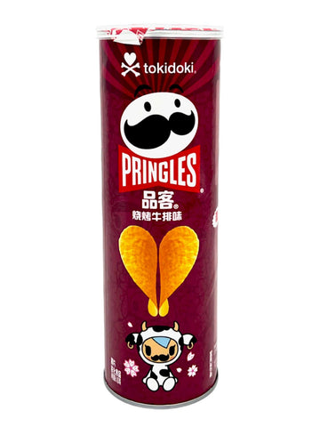 Pringles BBQ Steak 110g (China)