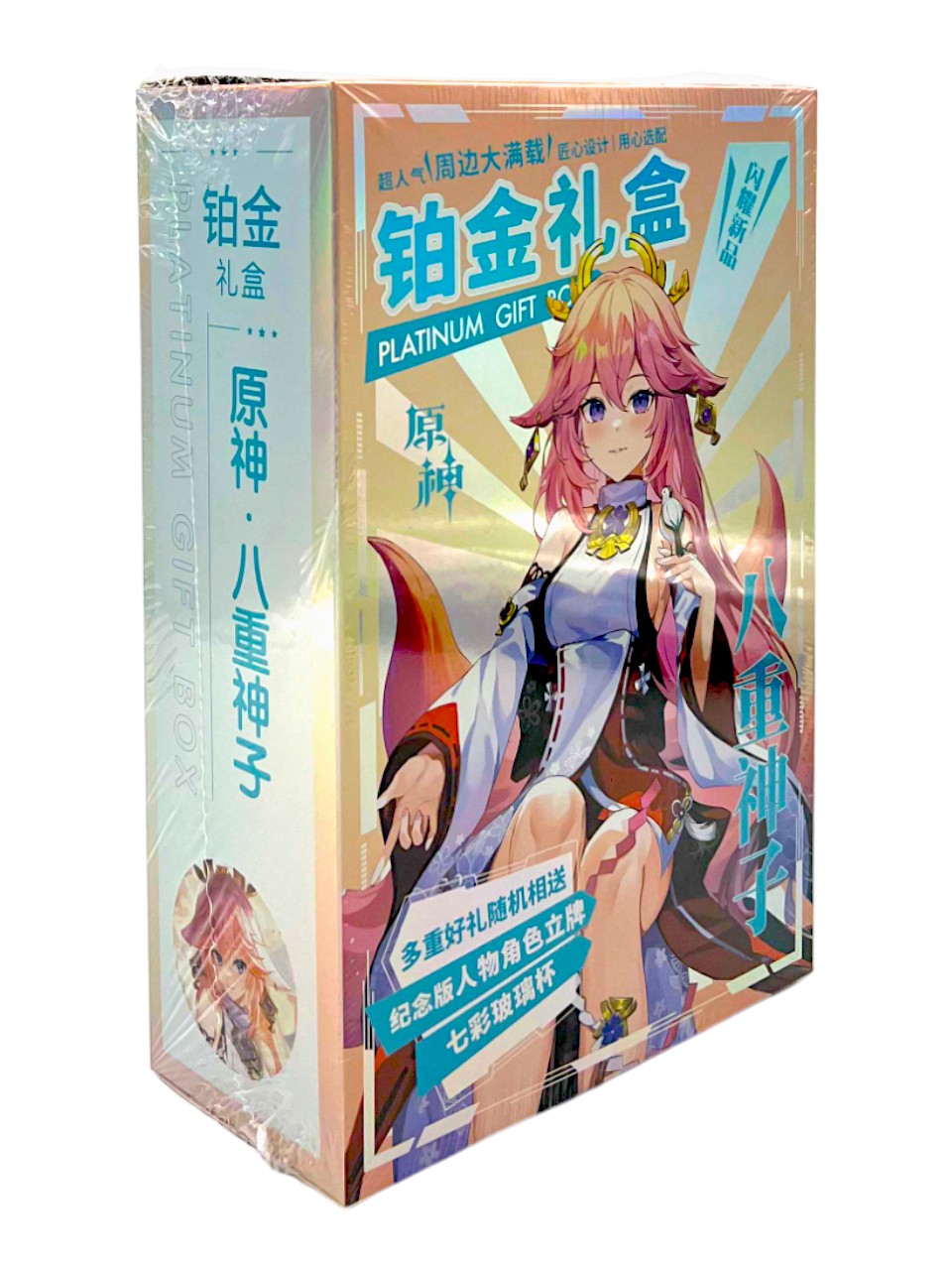 Genshin Impact Yae Miko Mystery Box #1