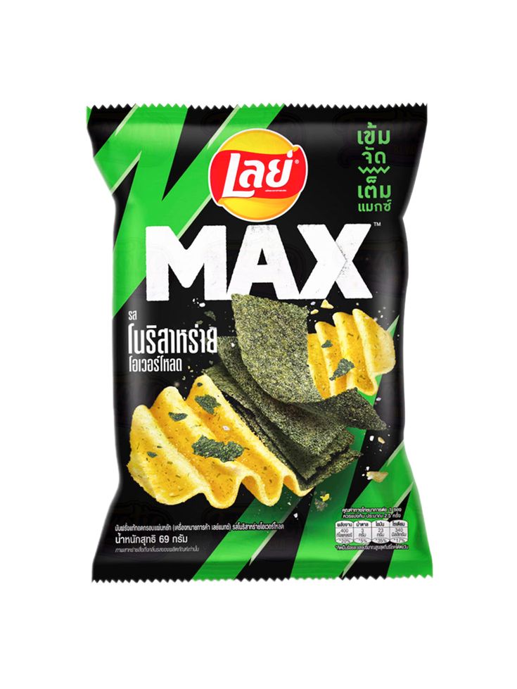 Lays Max Nori Seaweed Extra Crunchy (Thailand)