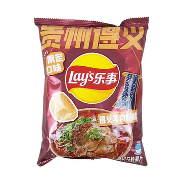 Lays Chips Mutton Vermicelli Flavor Limited 70g (China)