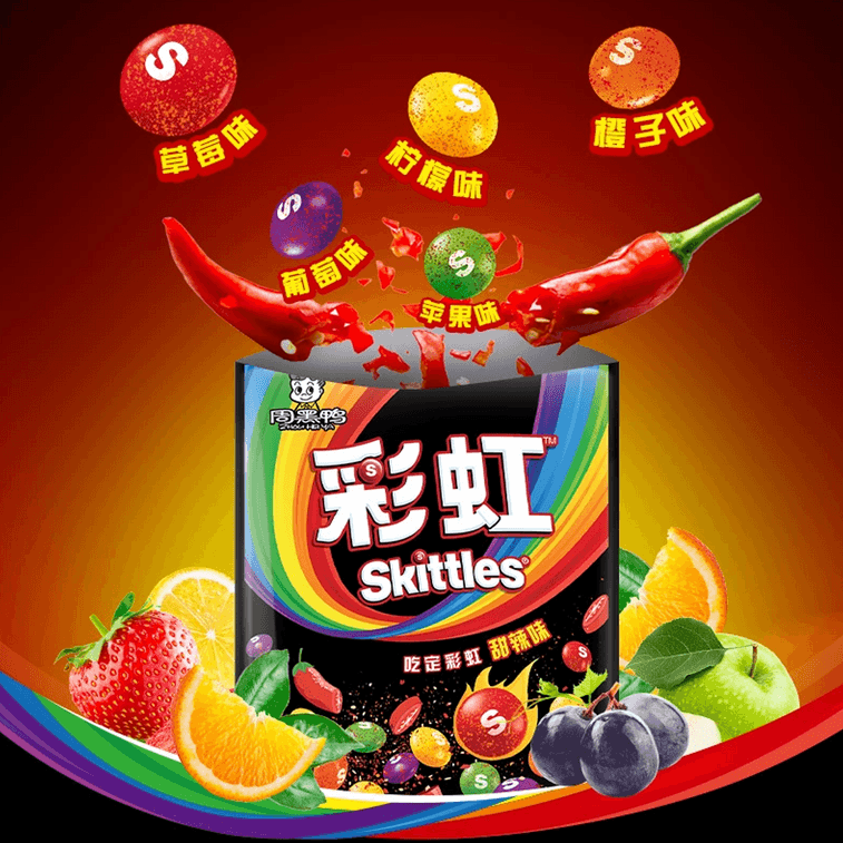 Skittles Candy Sweet & Spicy Flavor 40g (20pk) (Limited Edition)