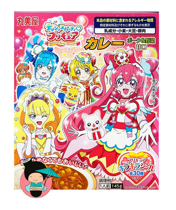 Marumiya Pretty Cure Instant Curry (Japan)