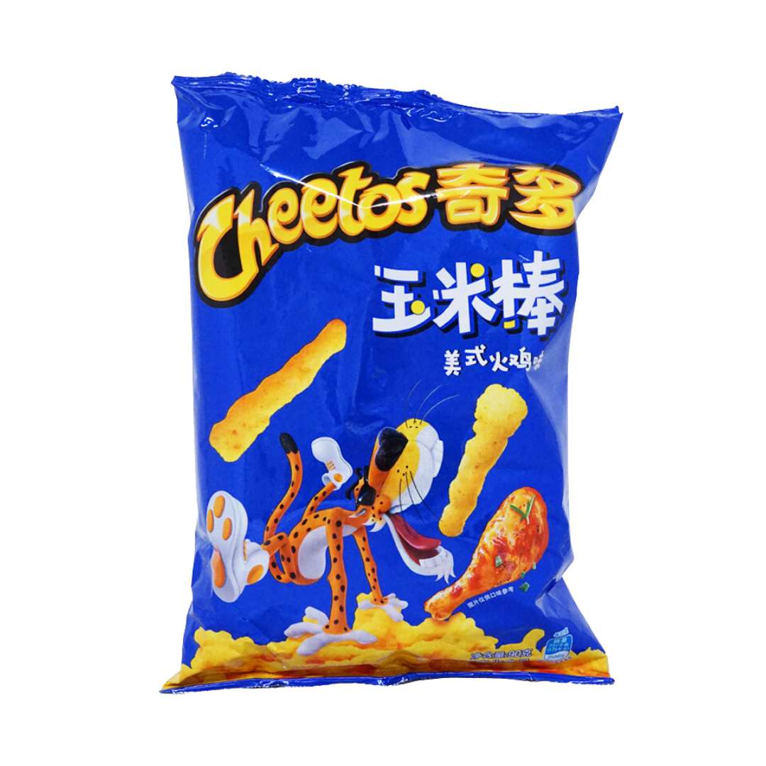 Cheetos American Turkey 90g (China)