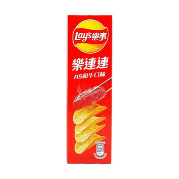 Lays Stax A5 Beef 60g (Taiwan)