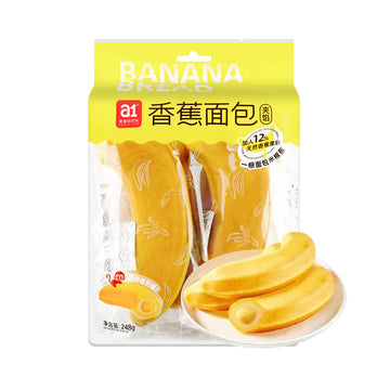 Banana Bread 248g (China)