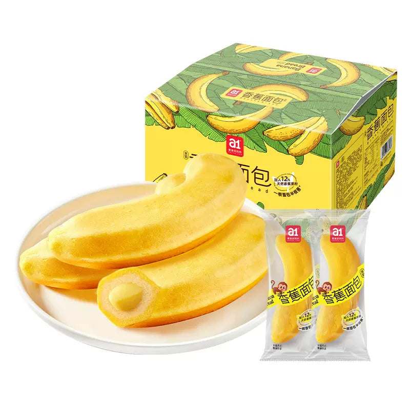 Banana Bread 248g (China)