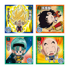 Bandai Dragon Ball Super Fighting Warriors Wafer Biscuit + Sticker (Japan)