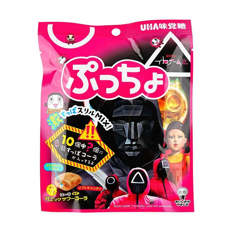 UHA Puccho Squid Game Candy 6pck (Japan)