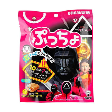 UHA Puccho Squid Game Candy 6pck (Japan)