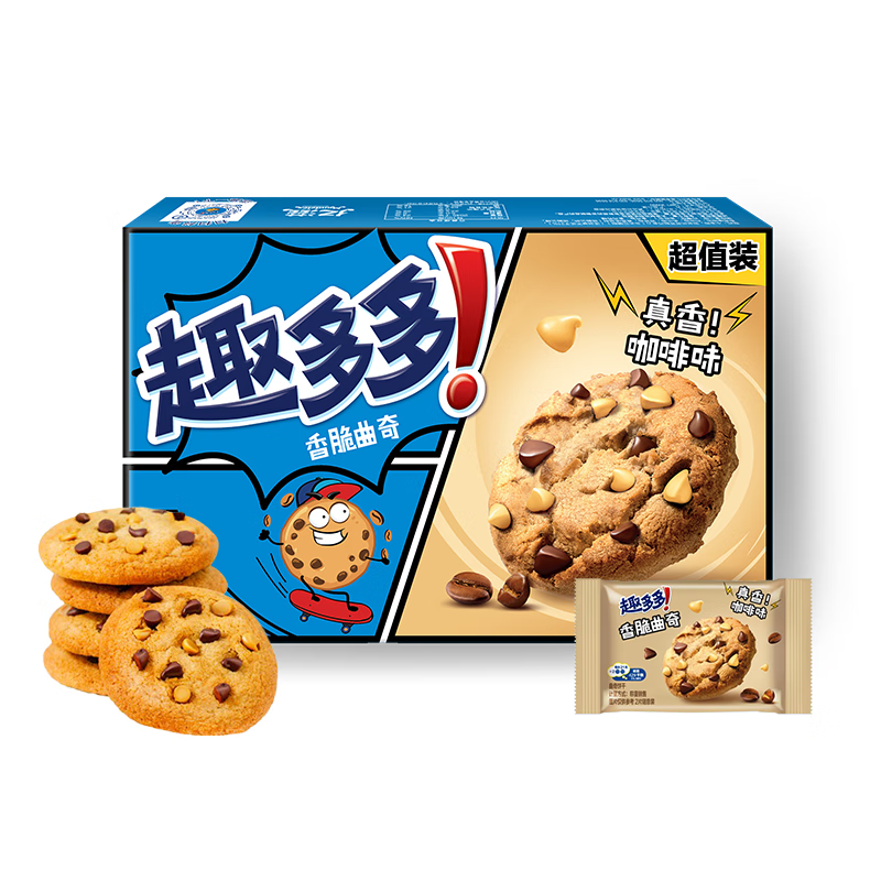 Chips Ahoy! - Crispy Cookie Coffee Flavor 170g (China)